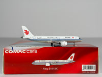 Air China COMAC C919 1:400 NG Models B-919X (19018)
