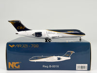 China Business Jet (CBJ) COMAC ARJ21 1:200 NG Models B-001X (20103)
