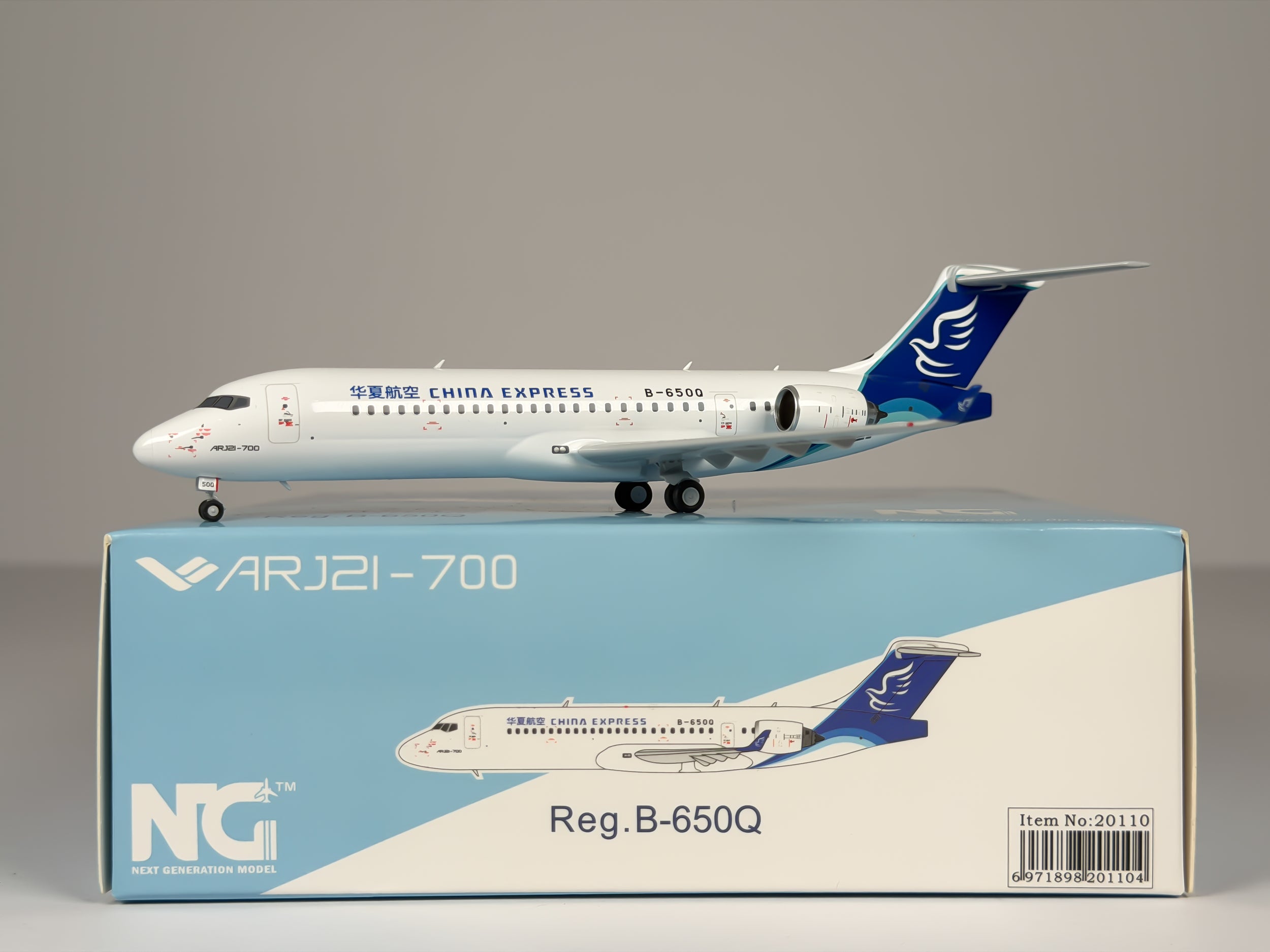 China Express Airlines COMAC ARJ21-700 1:200 NG Models B-650Q (20110)