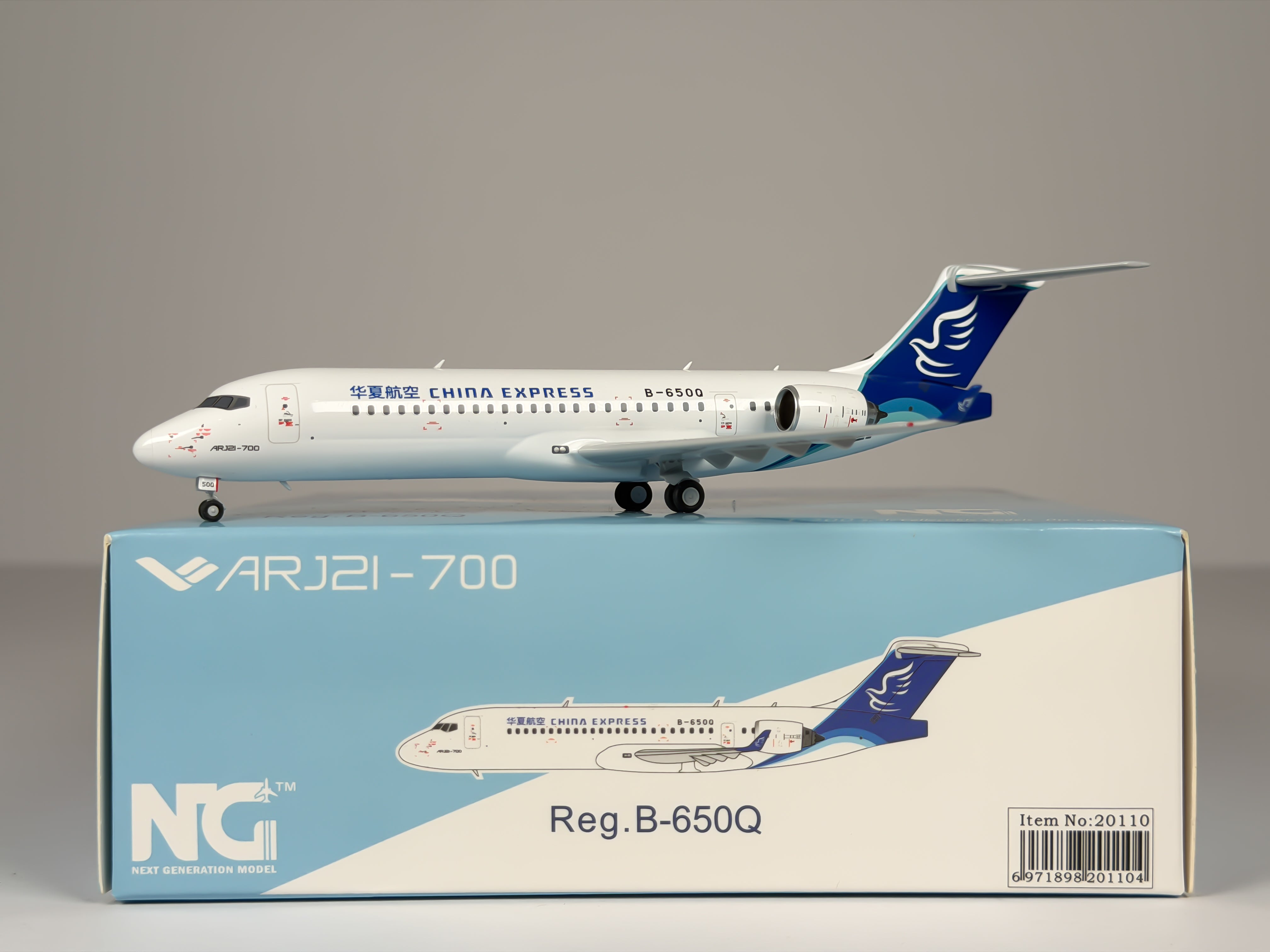 China Express Airlines COMAC ARJ21-700 1:200 NG Models B-650Q (20110)
