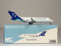 China Express Airlines COMAC ARJ21-700 1:200 NG Models B-650Q (20110)