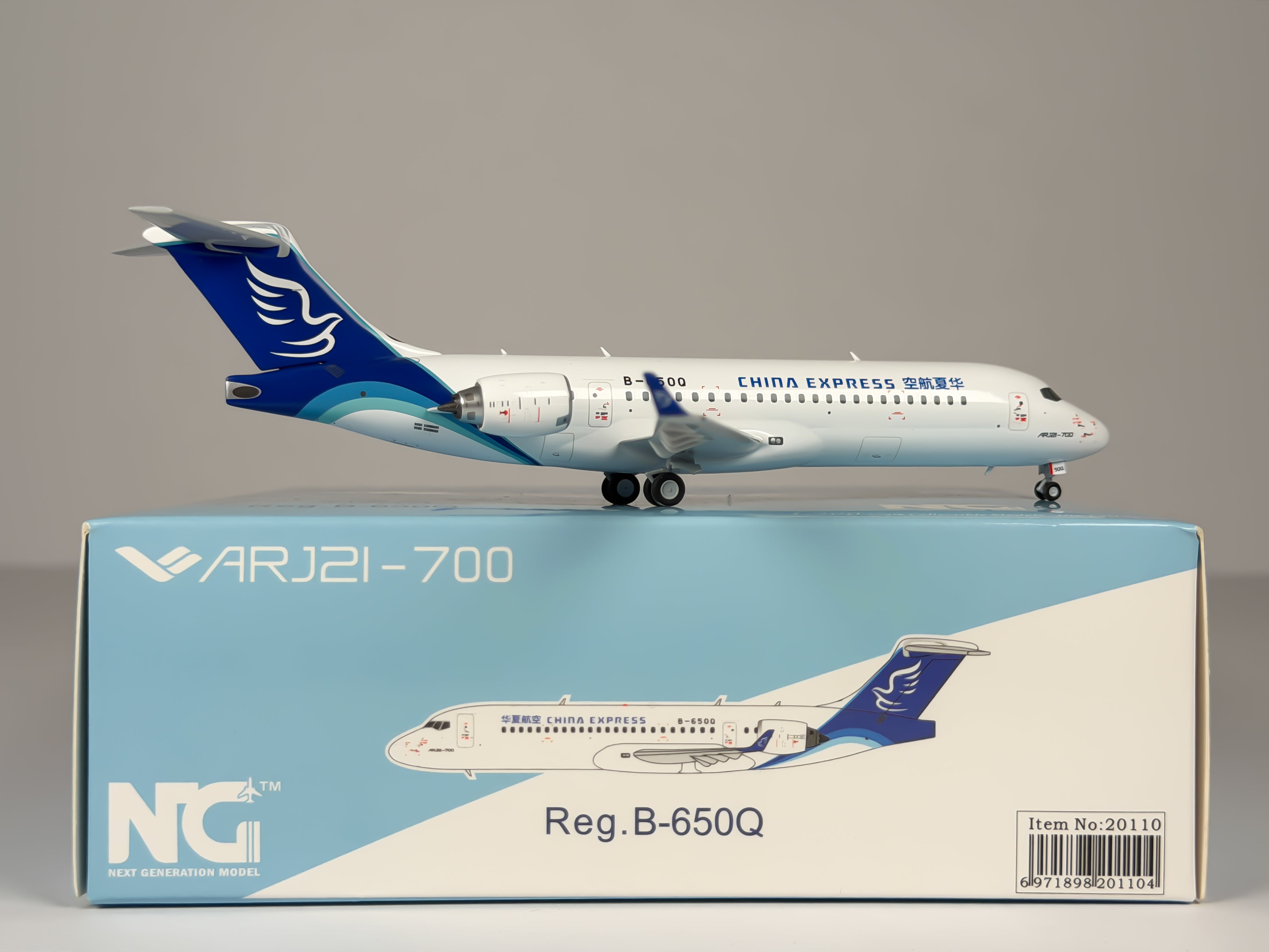 China Express Airlines COMAC ARJ21-700 1:200 NG Models B-650Q (20110)