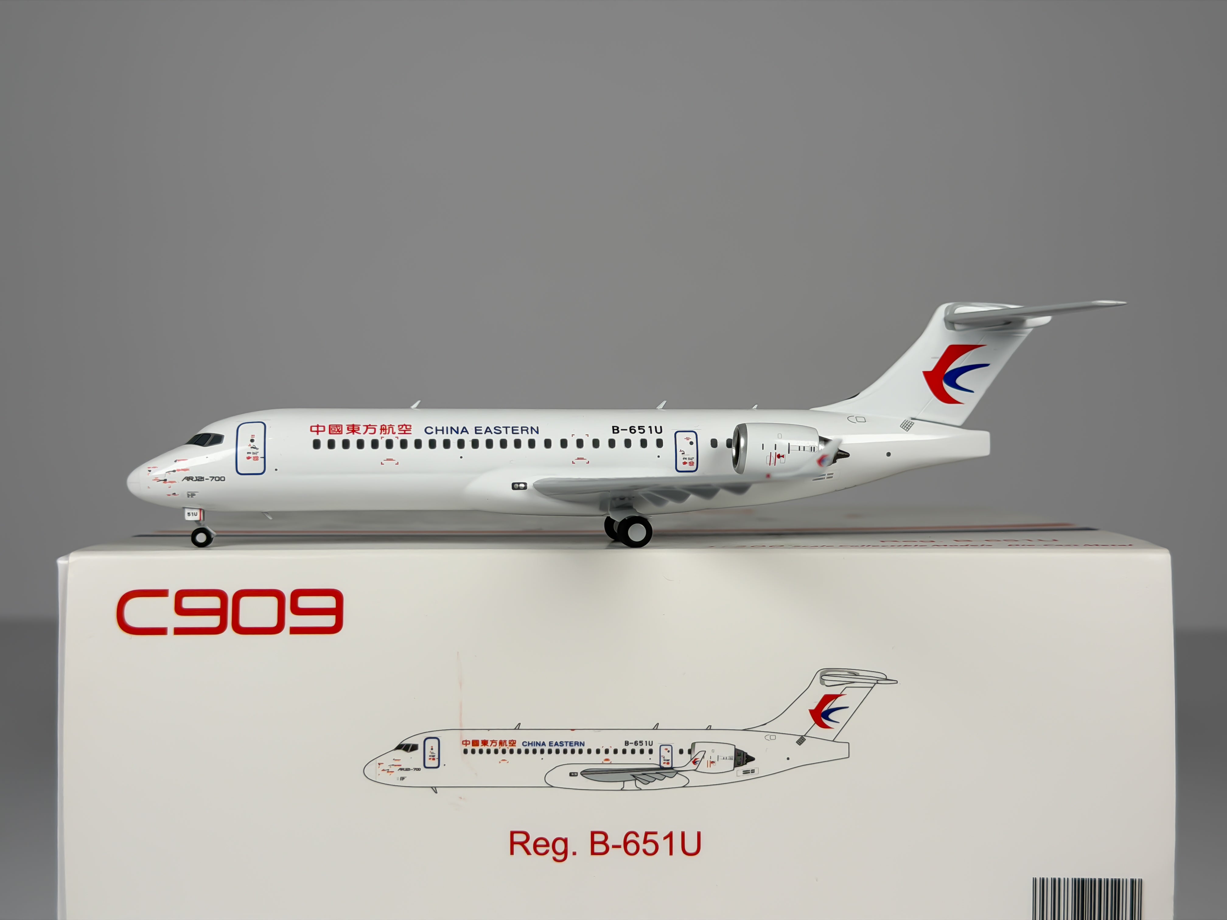China Eastern Airlines COMAC ARJ21-700 1:200 NG Models B-651U (20128)