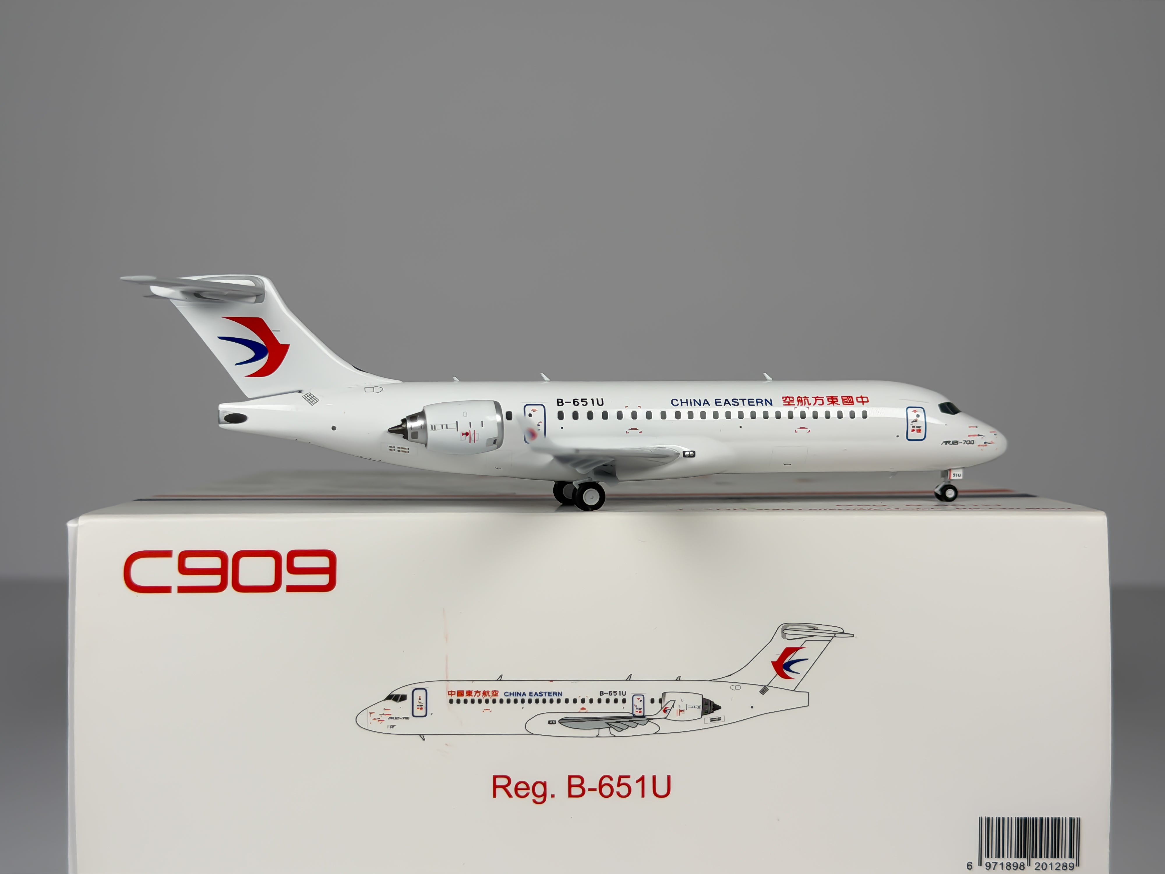 China Eastern Airlines COMAC ARJ21-700 1:200 NG Models B-651U (20128)