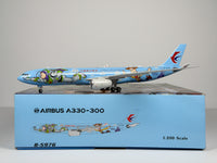 China Eastern Airlines Airbus A330-300 1:200 Phoenix Models B-5976 (2100059)