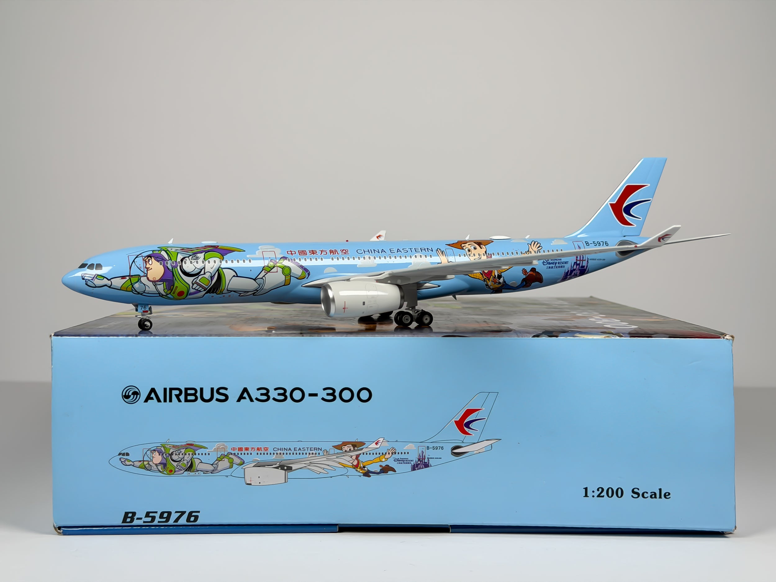 China Eastern Airlines Airbus A330-300 1:200 Phoenix Models B-5976 (2100059)