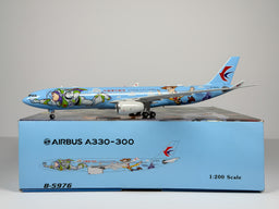 China Eastern Airlines Airbus A330-300 1:200 Phoenix Models B-5976 (2100059)