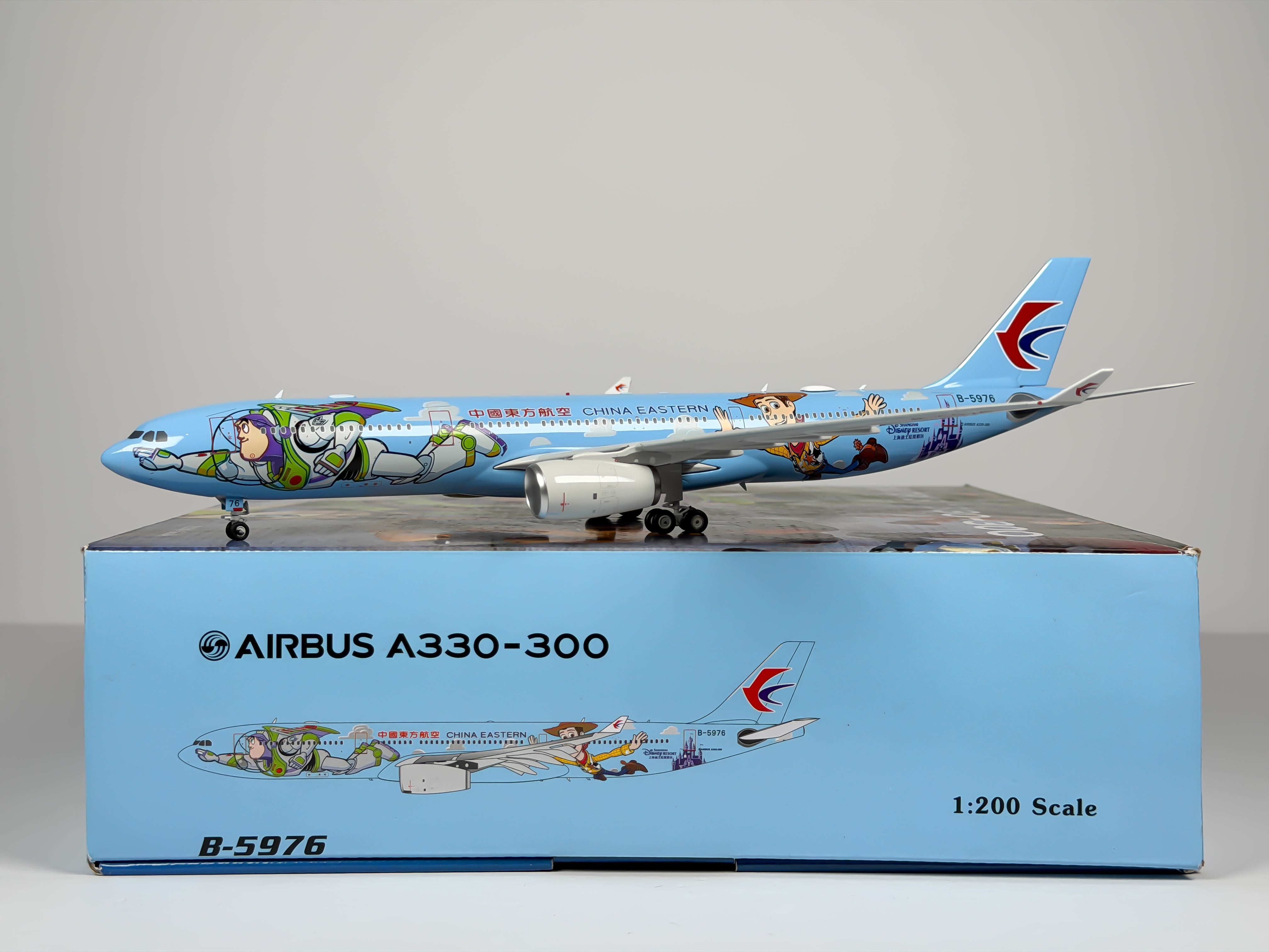 China Eastern Airlines Airbus A330-300 1:200 Phoenix Models B-5976 (2100059)