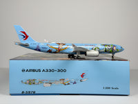 China Eastern Airlines Airbus A330-300 1:200 Phoenix Models B-5976 (2100059)