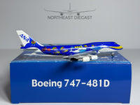 All Nippon Airlines (ANA) Boeing 747-400 1:400 Tucano Line JA8963 (280366)