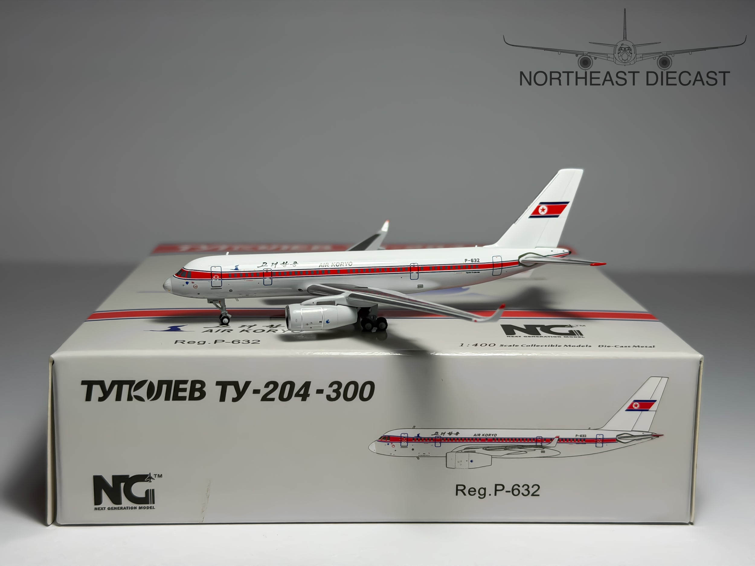 Air Koryo Tupolev TU-204-300 1:400 NG Models P-632 (41001)