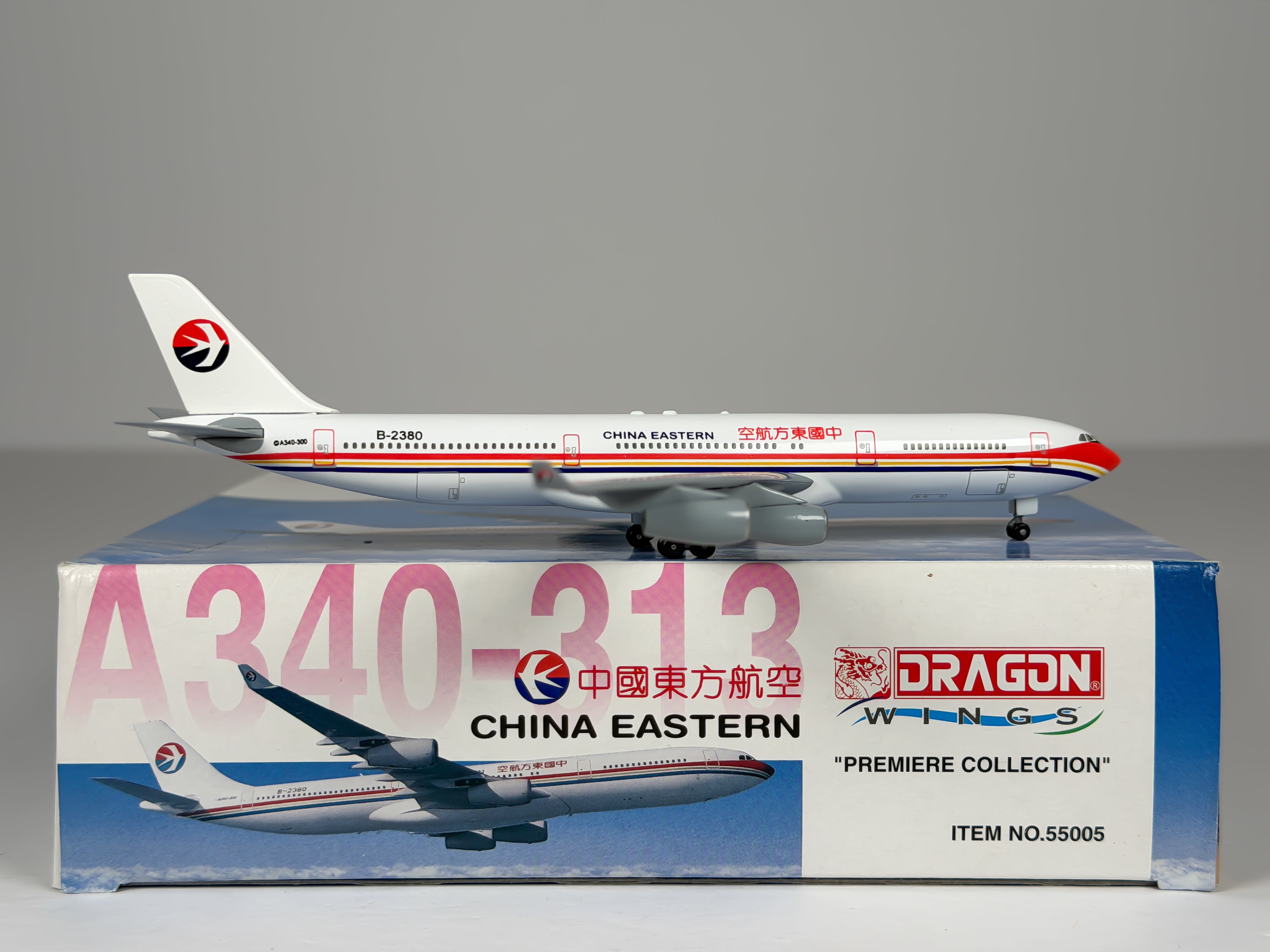 China Eastern Airlines Airbus A340-300 1:400 Dragon Wings B-2380 (55005)
