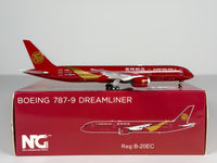 Juneyao Air Boeing 787-9 1:400 NG Models B-20EC (55041)