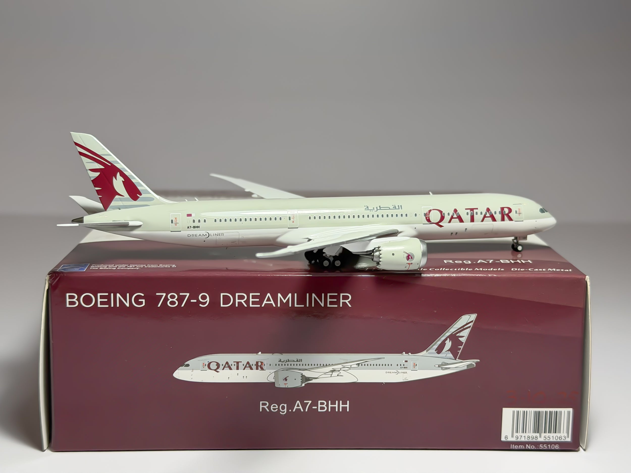 Qatar Airways Boeing 787-9 1:400 NG Models A7-BHH (55106)