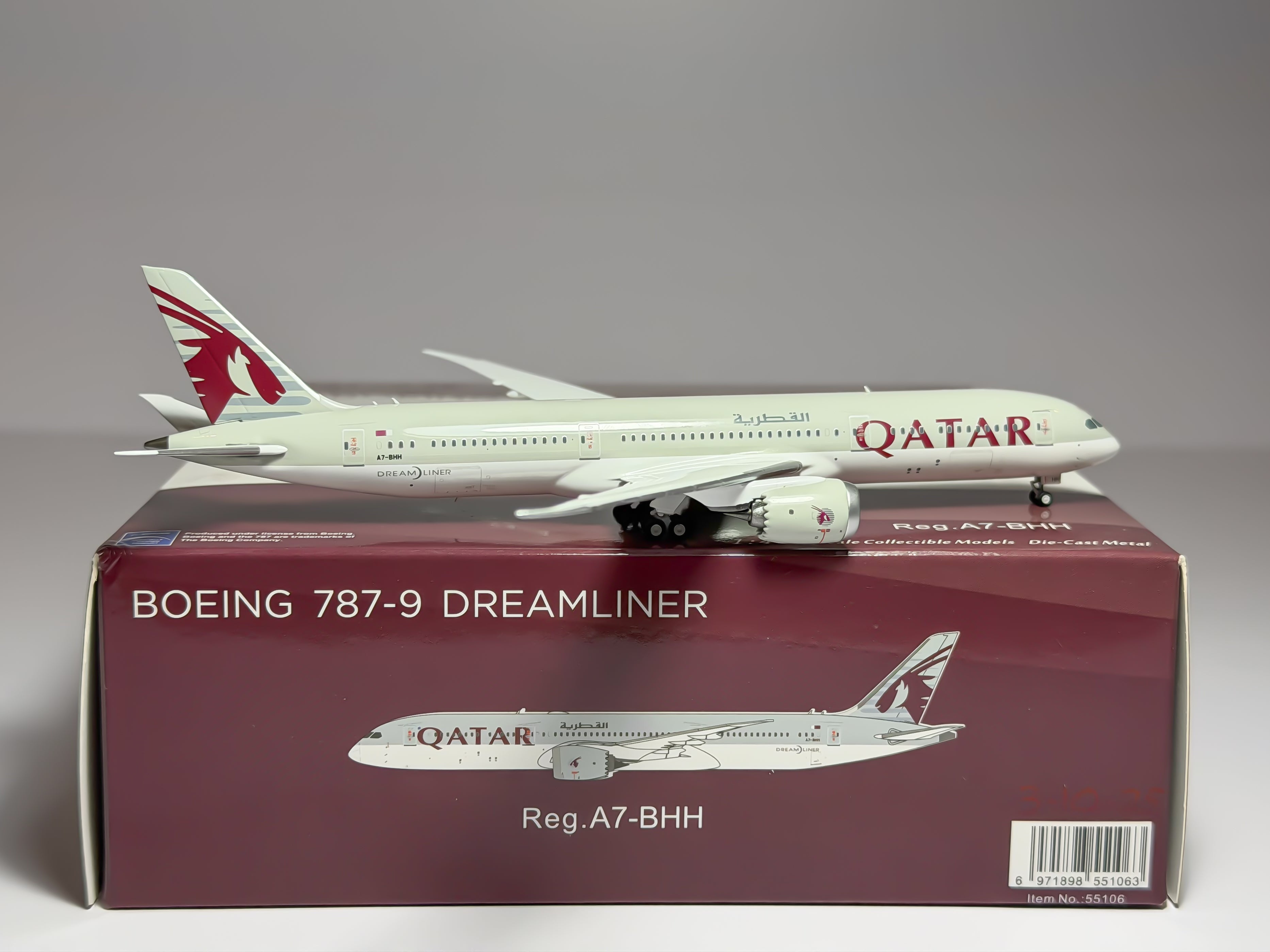 Qatar Airways Boeing 787-9 1:400 NG Models A7-BHH (55106)