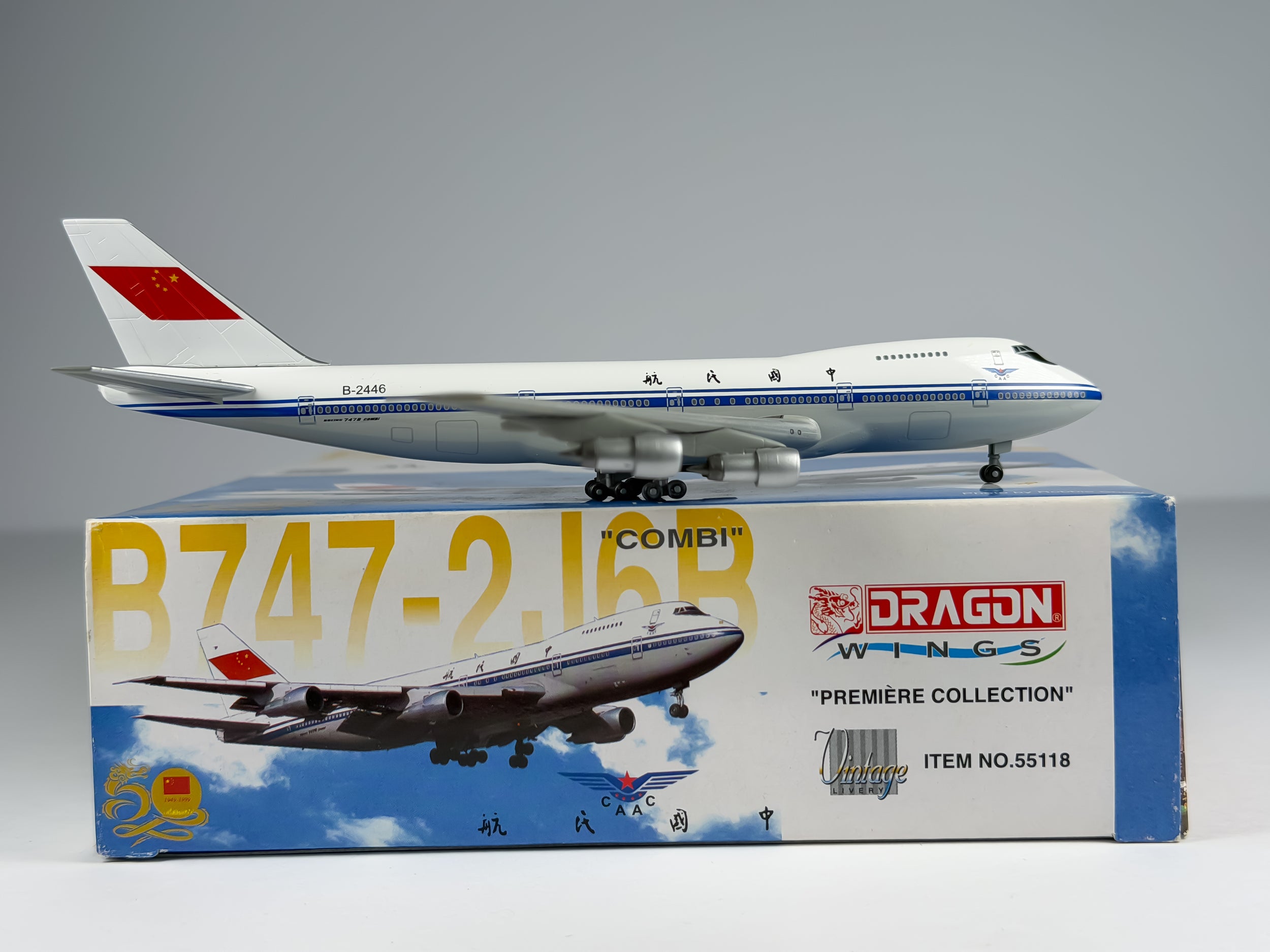 CAAC Boeing 747-200 1:400 Dragon Wings B-2446 (55118)