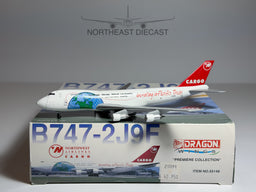 Northwest Cargo Boeing 747-200F 1:400 Dragon Wings N643NW (55149)
