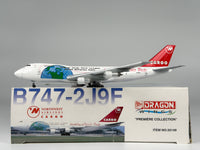 Northwest Cargo Boeing 747-200F 1:400 Dragon Wings N643NW (55149)