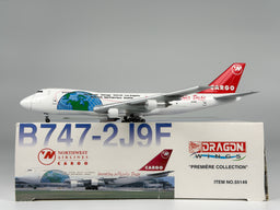 Northwest Cargo Boeing 747-200F 1:400 Dragon Wings N643NW (55149)