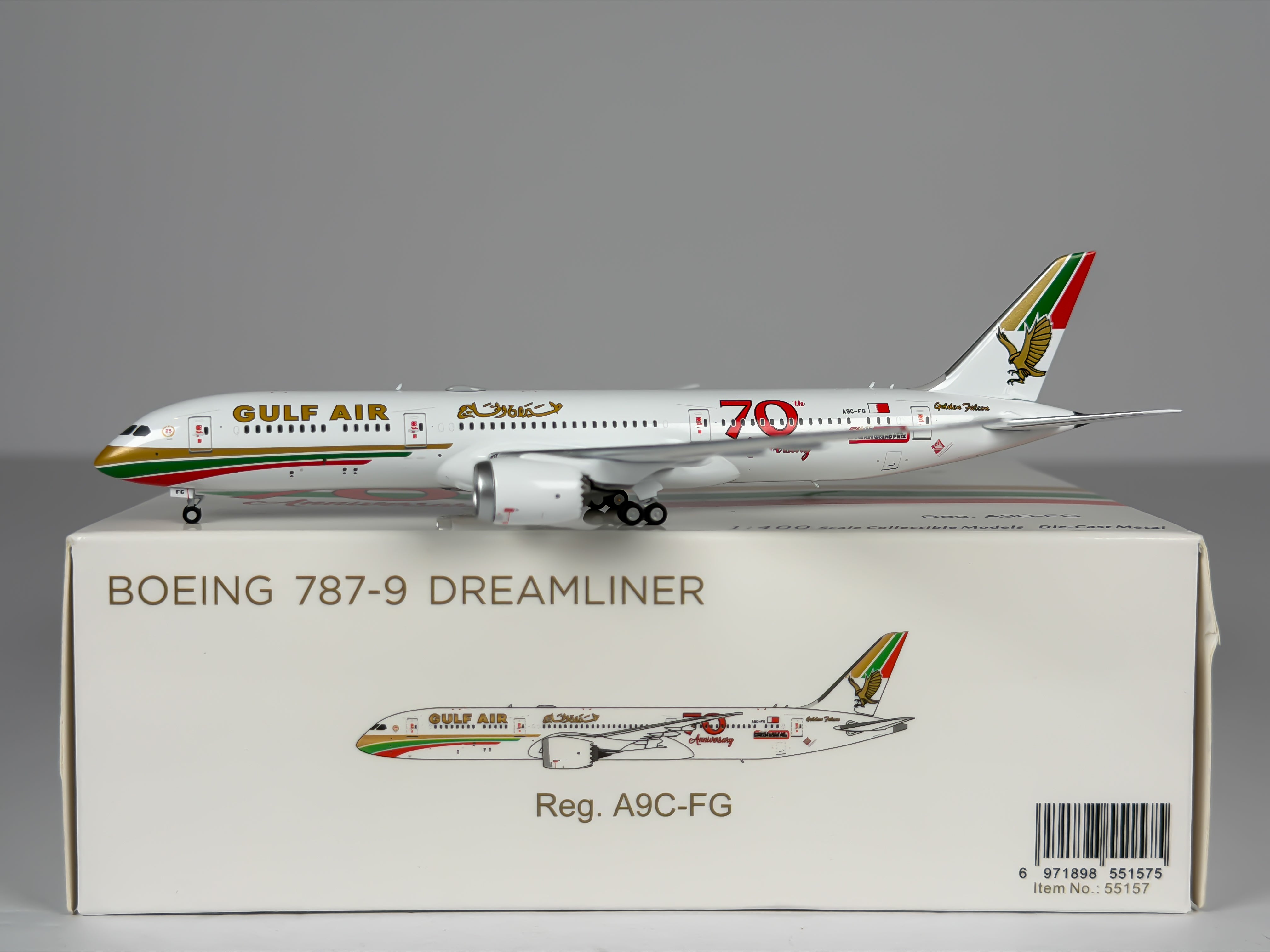 Gulf Air Boeing 787-9 1:400 NG Models A9C-FG (55157)