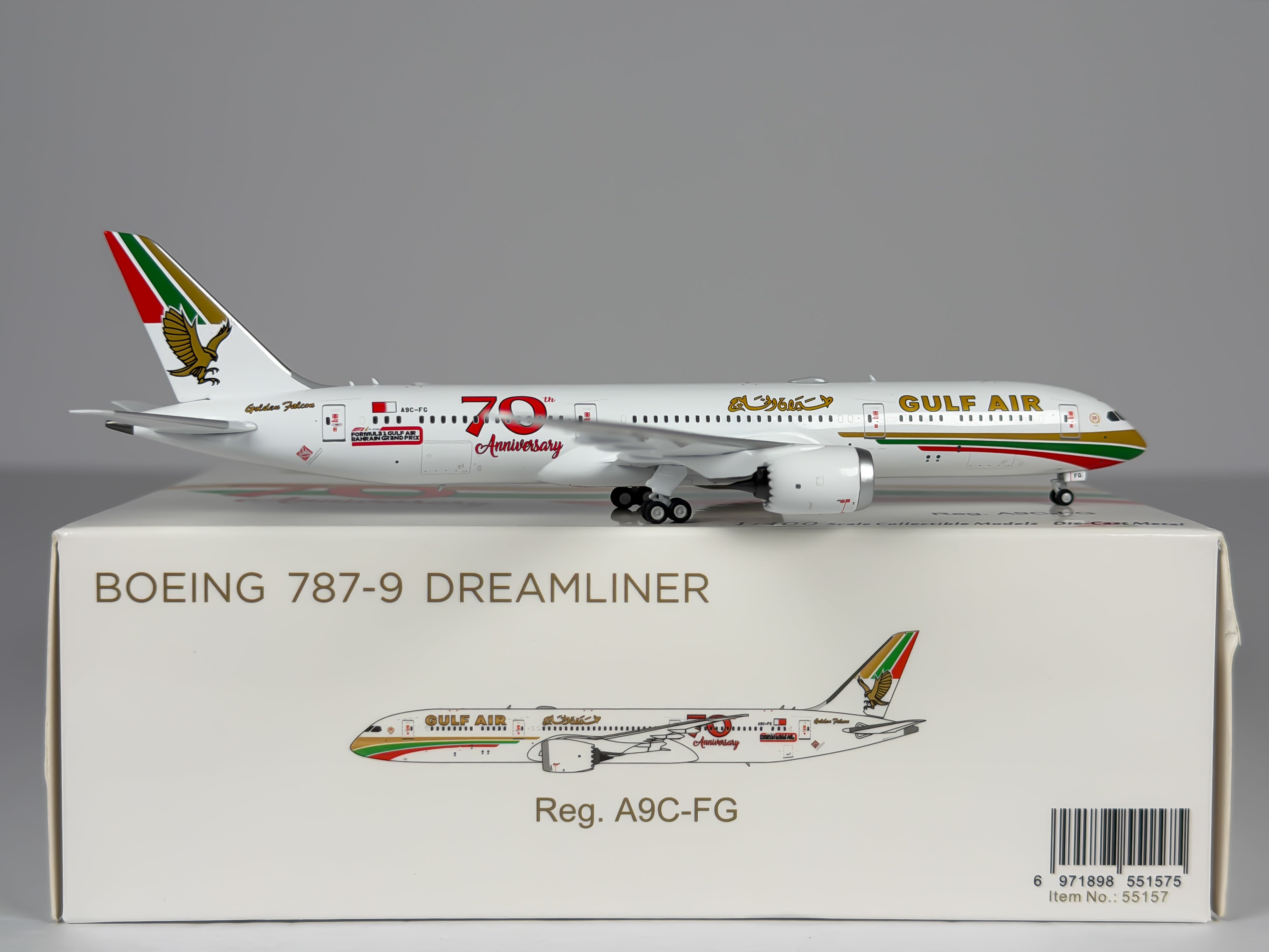 Gulf Air Boeing 787-9 1:400 NG Models A9C-FG (55157)