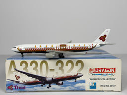Thai Airways Airbus A330-300 1:400 Dragon Wings HS-TEK (55187)