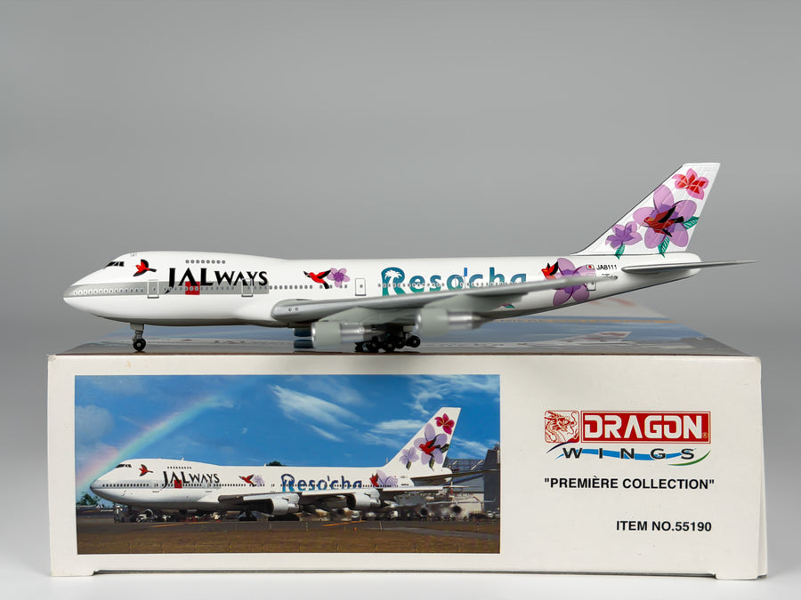 Japan Airlines (JAL) Boeing 747-200 1:400 Dragon Wings JA8111 (55190)
