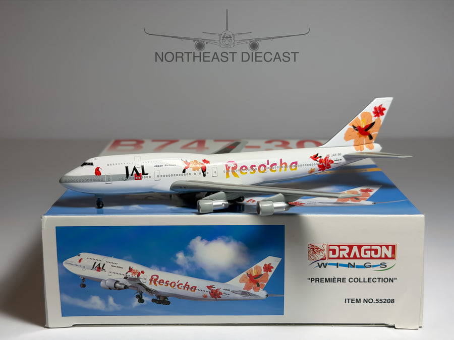 Japan Airlines (JAL) Boeing 747-300SR 1:400 Dragon Wings JA8186 (55208)