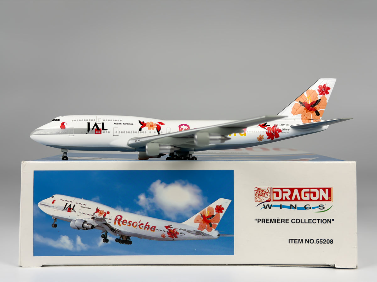 Japan Airlines (JAL) Boeing 747-300SR 1:400 Dragon Wings JA8186 (55208)