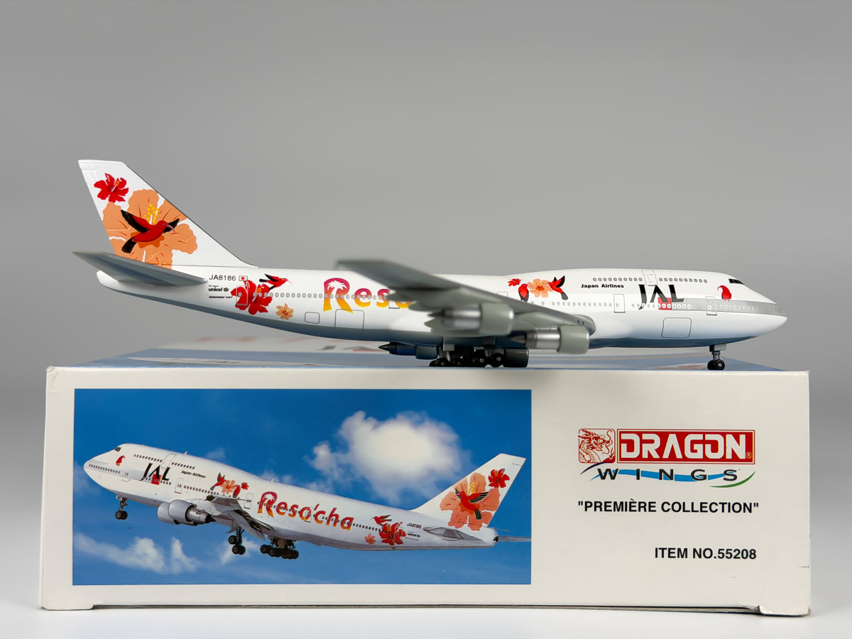 Japan Airlines (JAL) Boeing 747-300SR 1:400 Dragon Wings JA8186 (55208)