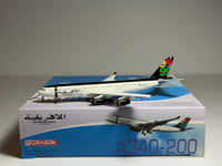 Afriqiyah Airbus A340-200 1:400 Dragon Wings 5A-ONE (55223)