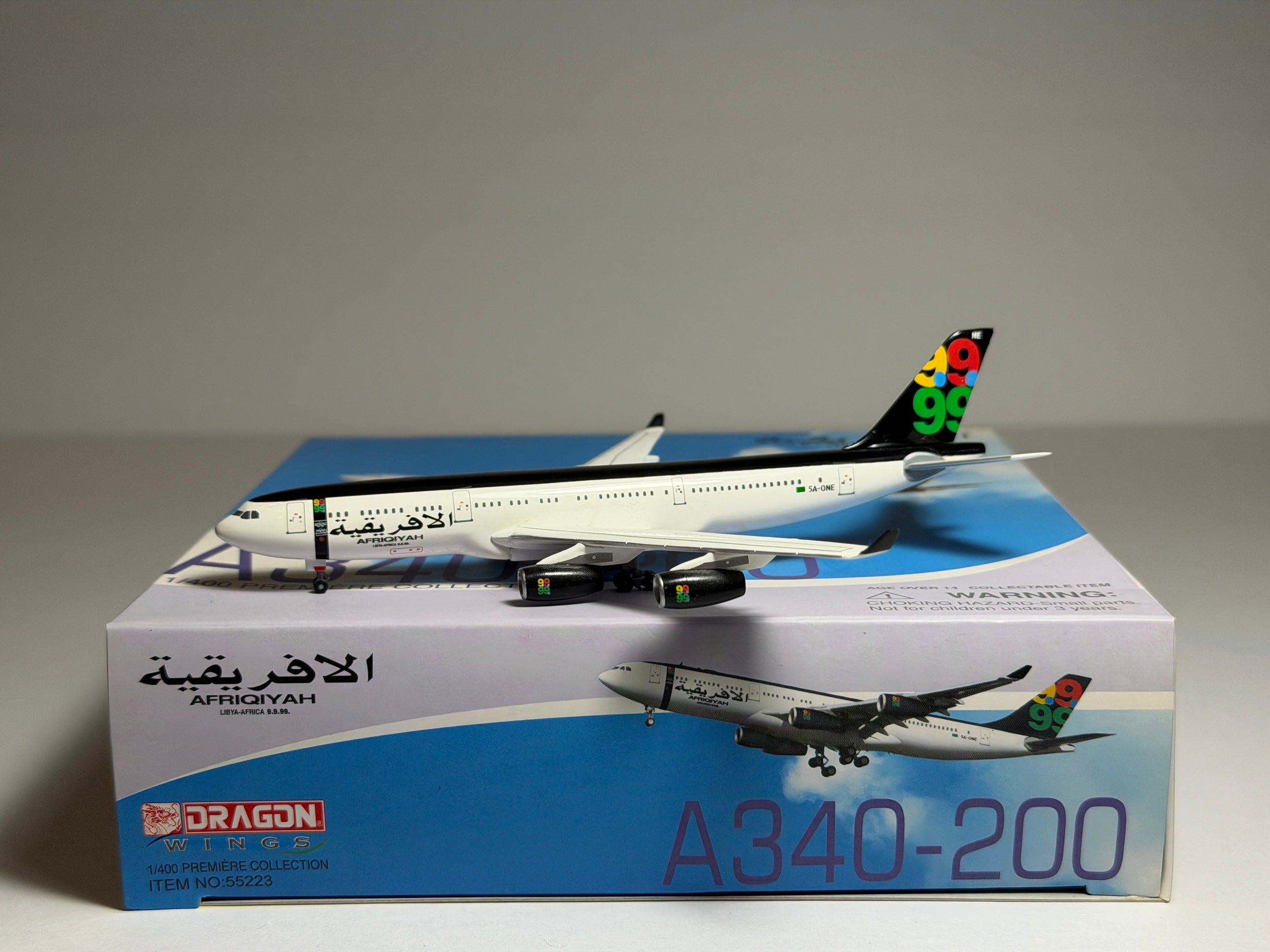 Afriqiyah Airbus A340-200 1:400 Dragon Wings 5A-ONE (55223)
