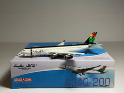 Afriqiyah Airbus A340-200 1:400 Dragon Wings 5A-ONE (55223)