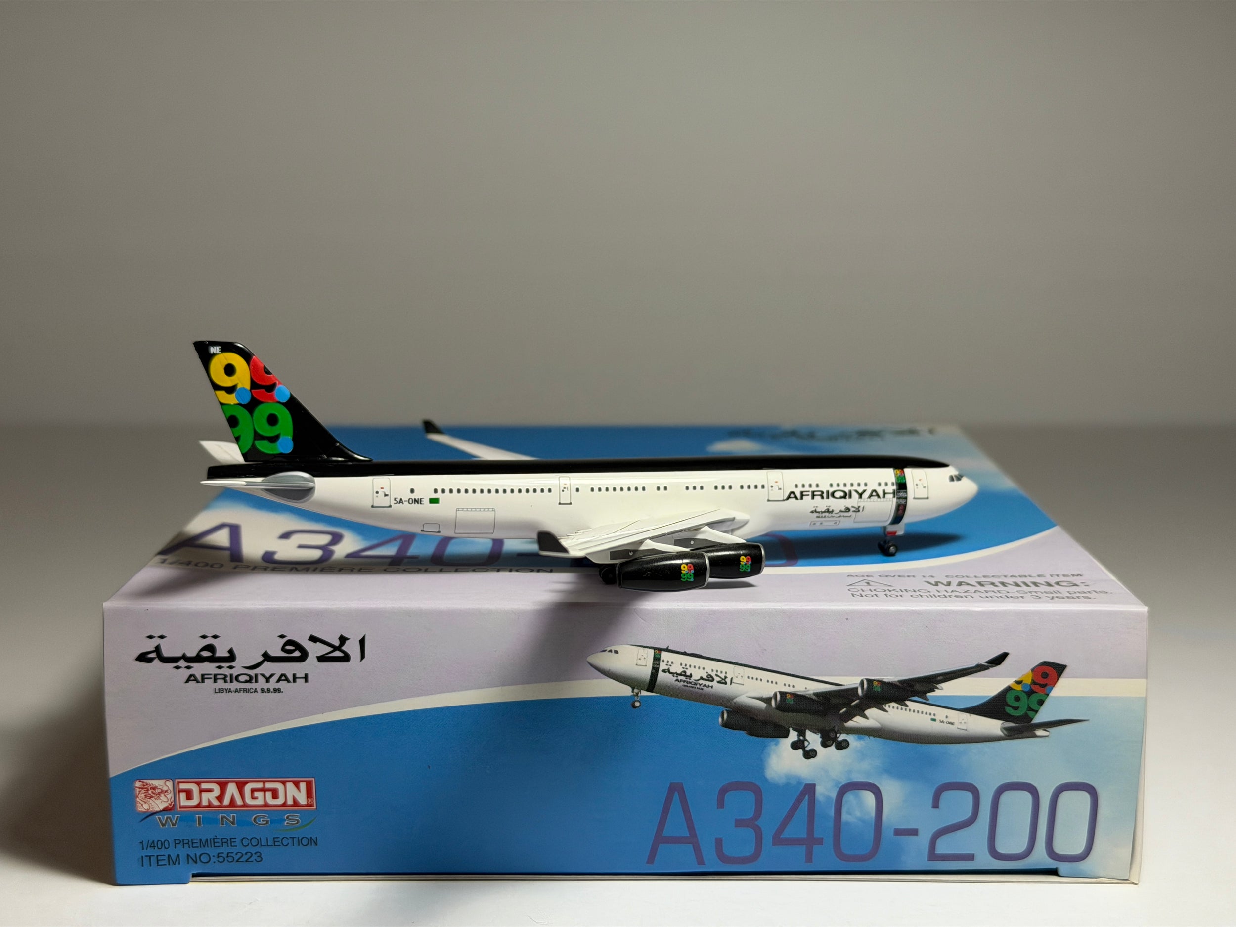 Afriqiyah Airbus A340-200 1:400 Dragon Wings 5A-ONE (55223)