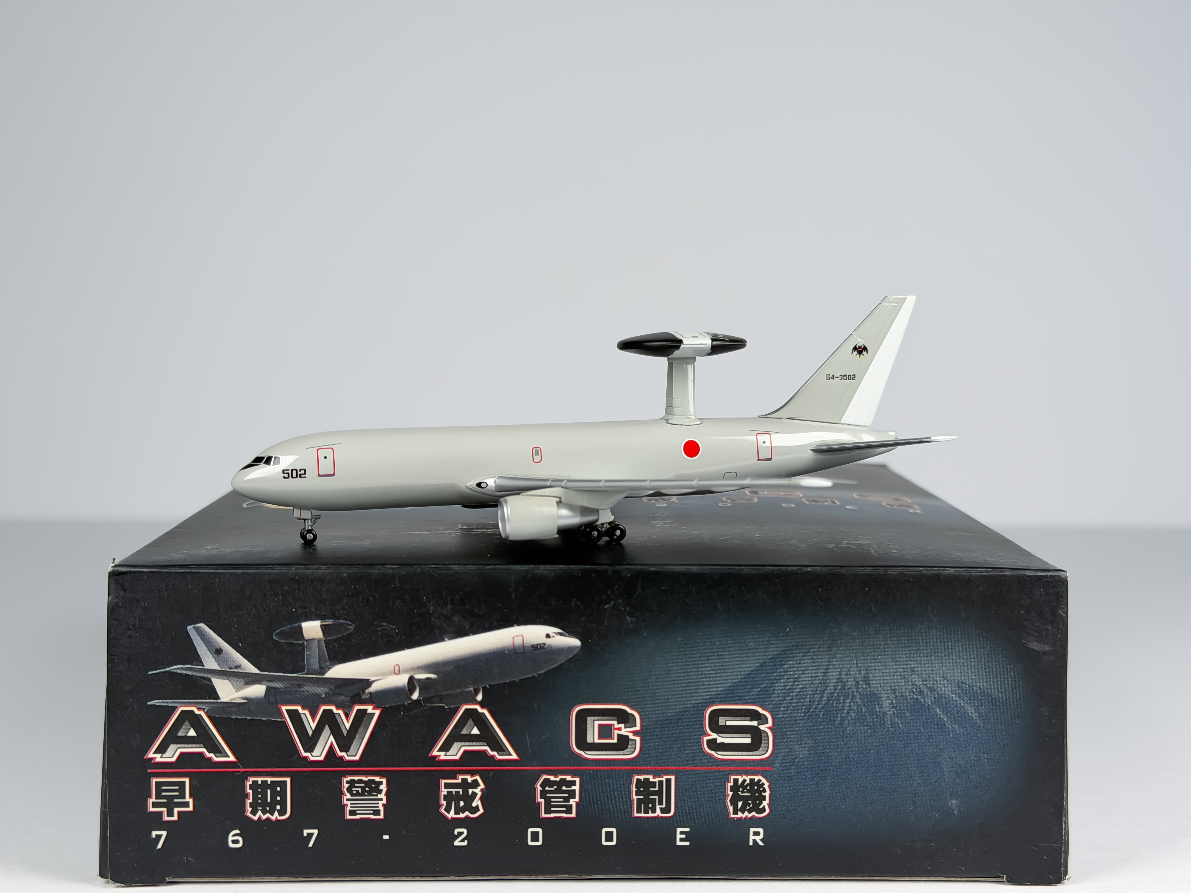 Boeing 767 Diecast Aircraft Models · Northeast Diecast