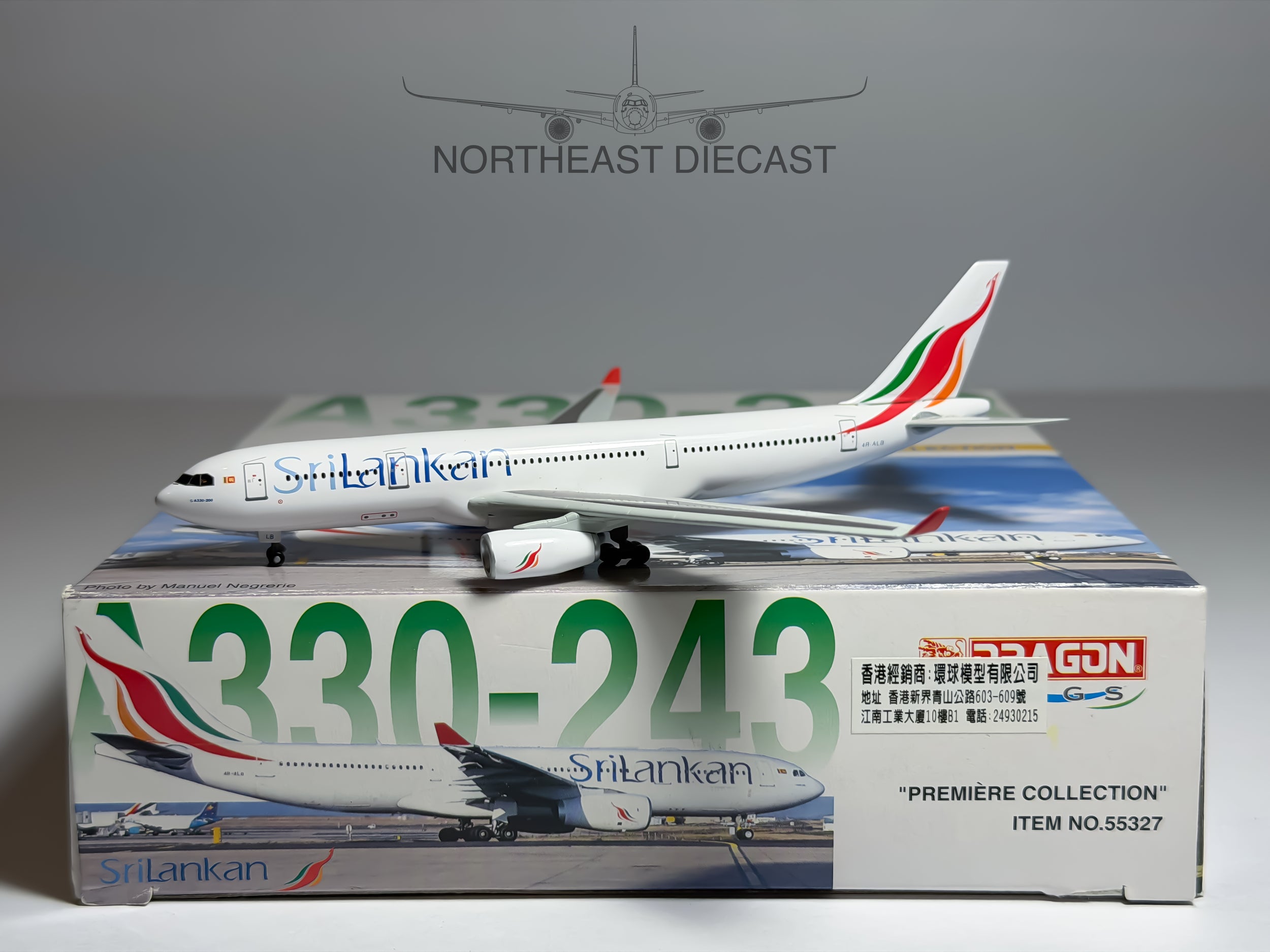 SriLankan Airlines Airbus A330-200 1:400 Dragon Wings 4R-ALB (55327)