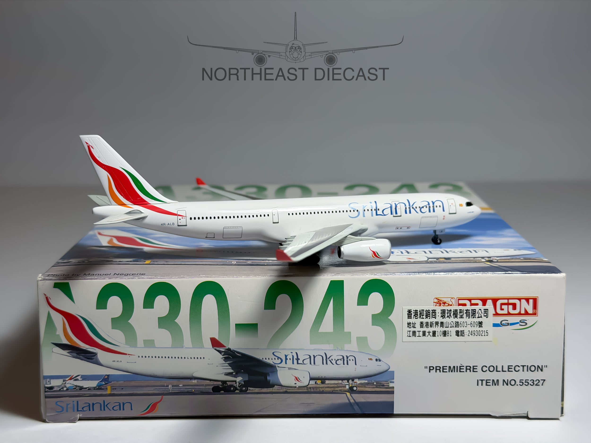 SriLankan Airlines Airbus A330-200 1:400 Dragon Wings 4R-ALB (55327)
