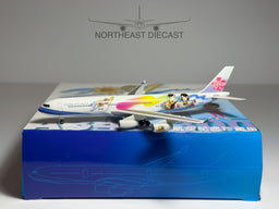 China Airlines Airbus A340-300 1:400 Dragon Wings (55333)