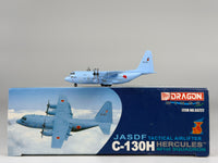 Japan Air Force Lockheed C-130 Hercules 1:400 Dragon Wings 35-1071 (55722)