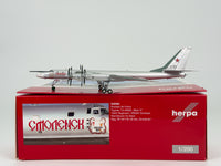 Russian Air Force Tupolev Tu-95 Bear 1:200 Herpa RF-94178 (559089)