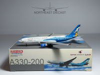 Qatar Airways Airbus A330-200 1:400 Dragon Wings A7-ACG (55934)