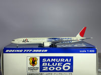 Japan Airlines Cargo (JAL) Boeing 777-300ER 1:400 Herpa JA732J (561464)
