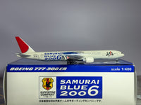 Japan Airlines Cargo (JAL) Boeing 777-300ER 1:400 Herpa JA732J (561464)