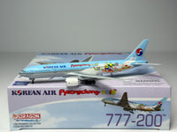 Korean Air Boeing 777-200 1:400 Dragon Wings HL7752 (56319)
