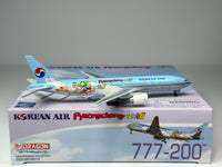 Korean Air Boeing 777-200 1:400 Dragon Wings HL7752 (56319)