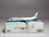 Kargo Xpress Boeing 737-800 1:400 NG Models 9M-KXB (58123)