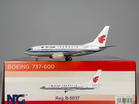 Air China Boeing 737-600 1:200 NG Models B-5037 (6003)