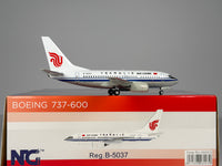 Air China Boeing 737-600 1:200 NG Models B-5037 (6003)