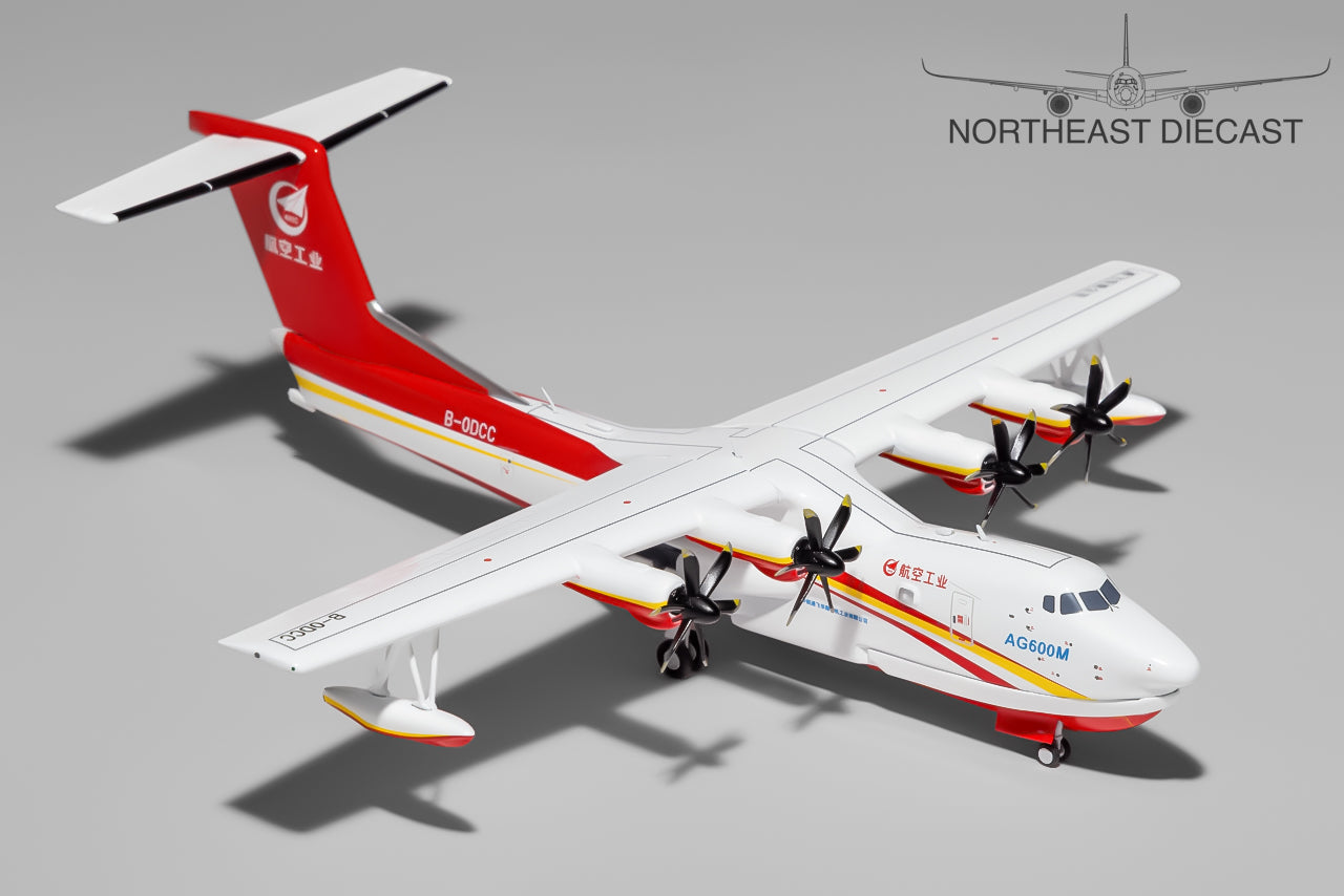 AVIC House AVIC AG600 1:200 NG Models B-ODCC (66001)
