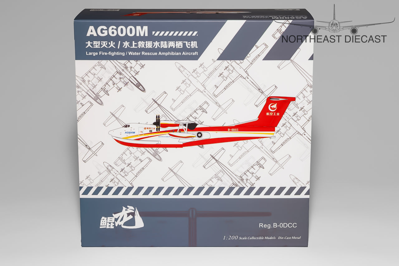 AVIC House AVIC AG600 1:200 NG Models B-ODCC (66001)